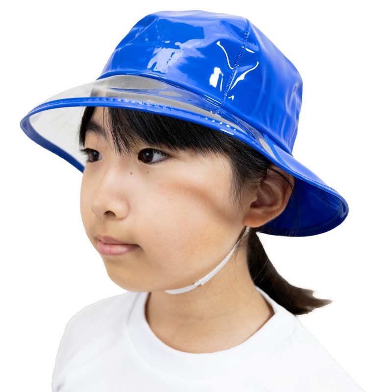 Happybeans Rain Hat, Children, 20.5 - 22.0 inches (52 -