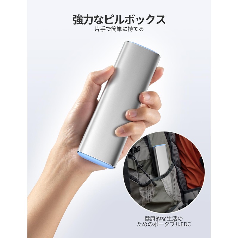 Pill Organizer Purple S