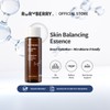 Ruruberry Niacinamide Essence 200ml