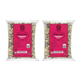 Akshit Dried Papaya Leaf, 5.2 oz, Loose Leaf Herbal Tea, Pure from Green Papaya Leaves, Hojas de papaya, Caffeine free, Perfect For Leaf Extract, No Additives.