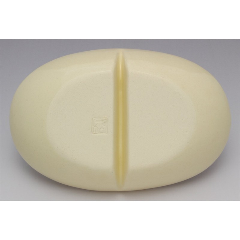 窯元 sousen Medium Dish Pink 18 cm Seto Ware Two