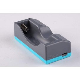 C1M USB Charger 18650