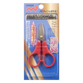 Scissors XH Series PE Line xh3s