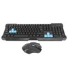 Wireless Keyboard Mouse Combo Set 2.4G Multimedia USB Receiver for