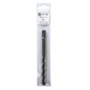 GTSE 14mm x 160mm SDS Plus Drill Bit for Masonry,