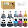 JoyPrinting 113 Pigment Ink Bottle Replacement for Epson 113 Compatible