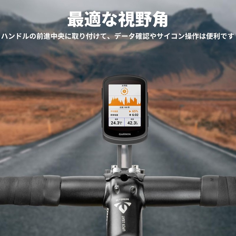 HEROUT 264 Cicon Mount, Garmin Brighton Cycling Computer Bracket, Bicycle