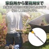 HAMILO Hand Scoop, Gardening, Weeding, Sword Tip, Elongated, Gardening, Shovel