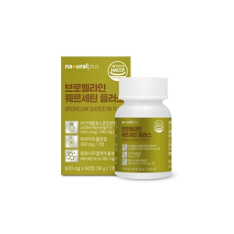 Bromelain Quercetin Bromelain High-Concentration Bromelain 60 Tablets / 브로멜라인 퀘르세틴브로멜라인