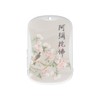 Buddha Machine Mini Rechargeable Portable Household Player Small Speaker Chanting