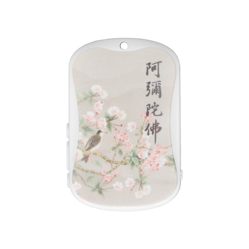 Buddha Machine Mini Rechargeable Portable Household Player Small Speaker Chanting