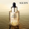 Age 20's (현대홈쇼핑)최신상 AGE20S 럭스골드 PDRN 앰플 에센스 Hyundai Home Shopping Latest AGE20S Lux Gold PDRN Ampoule Essence