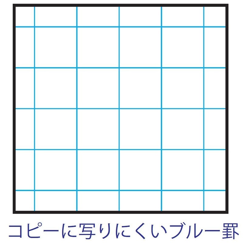 Takahashi Masafumi x Nakabayasi Logical Thinking Notebook