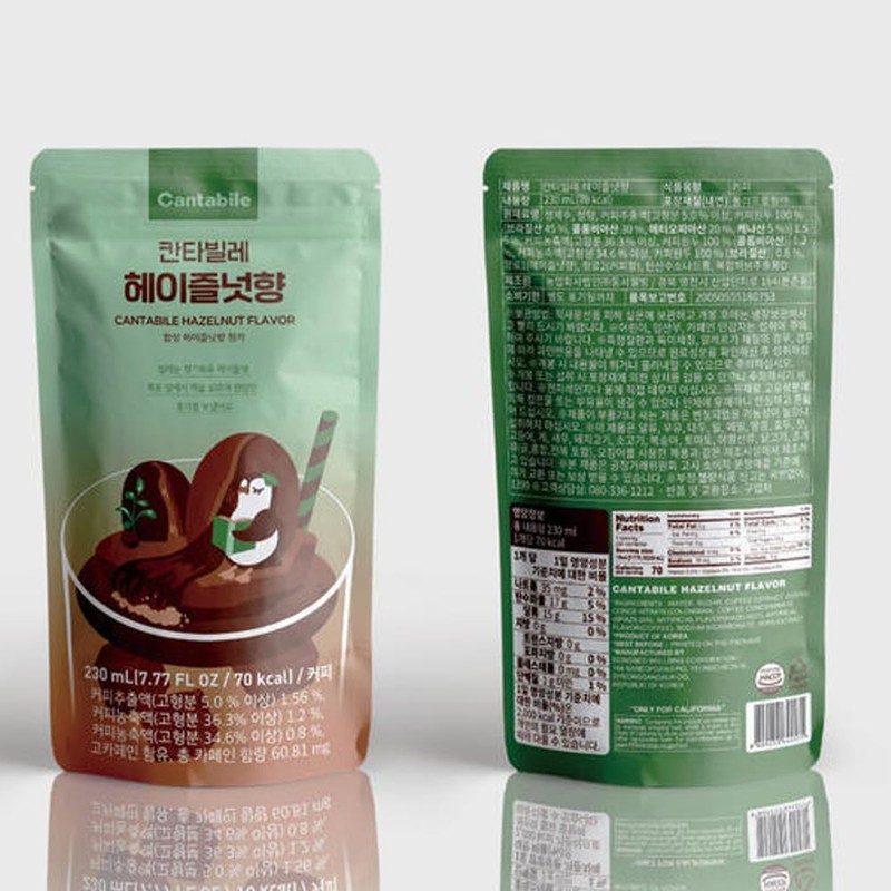 Cantabile Korean Convenience Store Pouch Drink Ready-to-Drink Refreshing Beverage Imported
