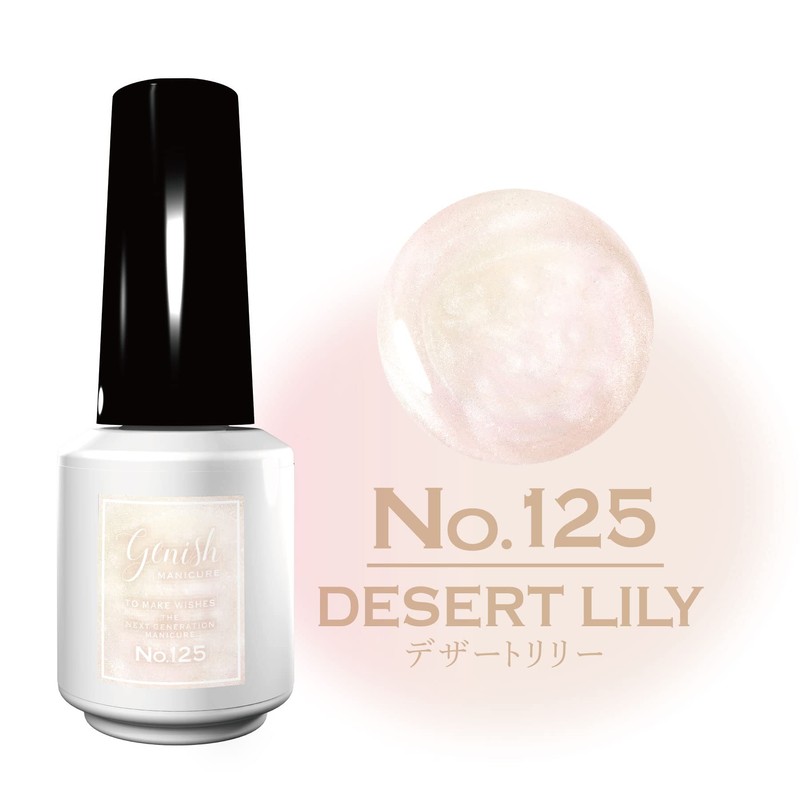 Genish Manicure 125 Desert Lily Genish Manicure