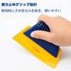 LYHMHAMY Squeegee Professional Film Spatula, Film Application Spatula, Sticker, Spatula,