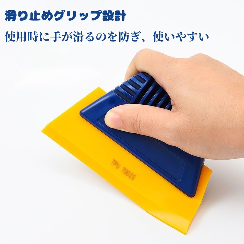 LYHMHAMY Squeegee Professional Film Spatula, Film Application Spatula, Sticker, Spatula,
