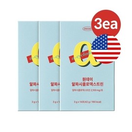 Days On Alpha CD 3 Boxes Alpha CD Alpha Cyclodextrin / 데이즈온 알파CD 3박스 알파씨디 알파시클로덱스트린