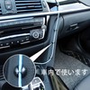 Neyiem Wire Clip, Cable Stand, Fixed, For Home, Car, Office,