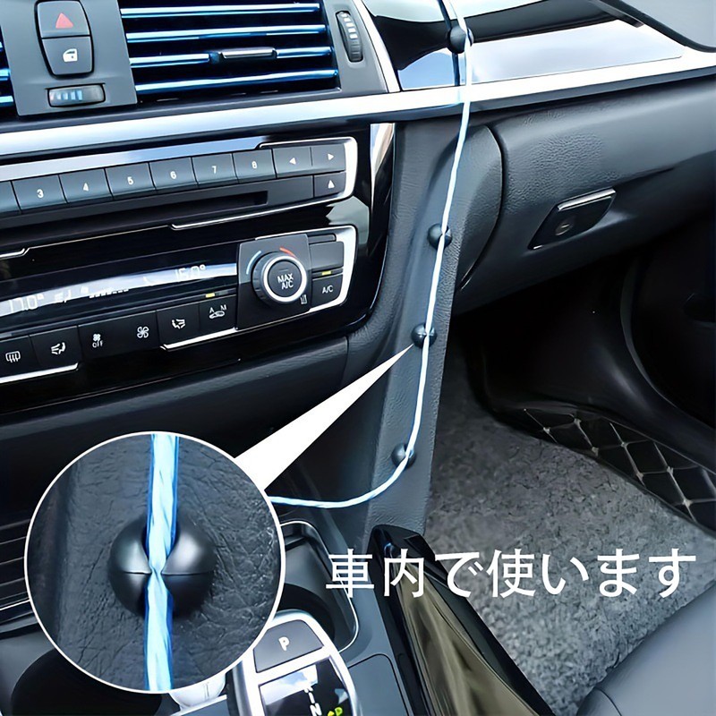 Neyiem Wire Clip, Cable Stand, Fixed, For Home, Car, Office,