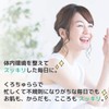 Yaeyama Chlorella 100 Grains Trial Yaeyama Chlorella Chlorella Supplement yaeyama