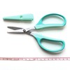 ARS 330hn-g Craft Choki Scissors Stainless Steel Blade Made in
