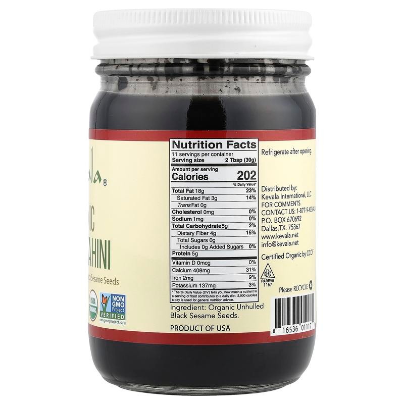 Kevala Organic Black Tahini, 12 oz (340 g)