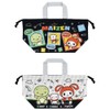 Skater KB7-A Children's Lunch Bag, Drawstring Bag, Maizen Sisters, Made