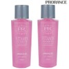 Prorance Vitamin Nail Remover 150ml Floral, 2 pcs / 프로랑스 비타민 네일 리무버 150ml 후로랄, 2개