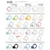 Cool Ring (2024 Degrees, Natural Freezing) Cooling Goods, Ice Neck