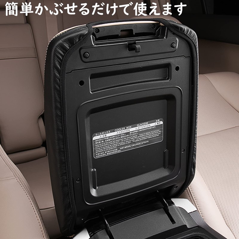 Fucaten Compatible with Toyota Land Cruiser Prado 150 Series (September