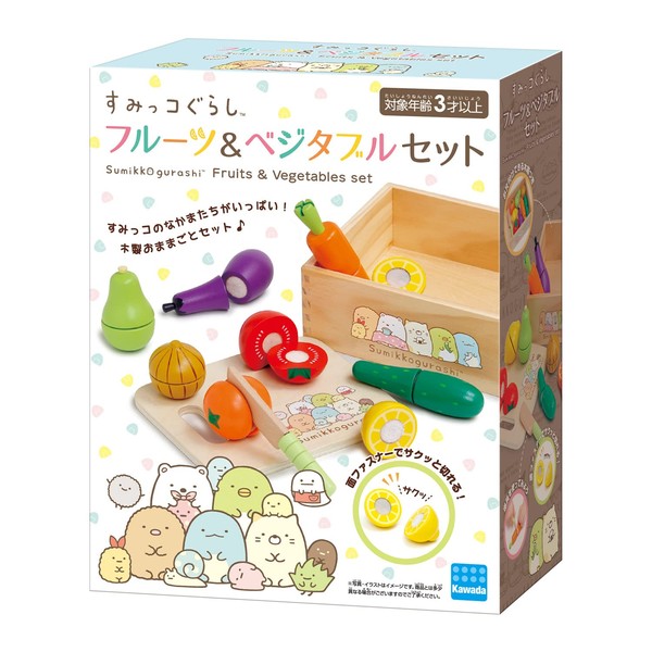 Sumikko Gurashi Fruit & Vegetable Set SG-03