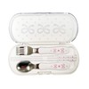 Lunch 3-Piece Set, Kindergarten (Aluminum Lunch Box with Inner Pig,