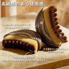 DONGFANGB Face Brush, Lymphadrenage, Facial Cleansing, Pore Cleansing, Soft Bristles, Firm, Face, Beautiful Skin Care, Promotes Circulation, Wood Grain Design, Portable, Protective Cover Included
