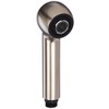 KOHLER 1318243-BN Part, Vibrant Brushed Nickel