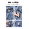 YFFSFDC Button Jeans Denim Replacement Remake 0.7 inch (17 mm)