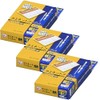 Iris Ohyama Laminating Film, General Card Size, 100 Micrometers, LZ-IC100