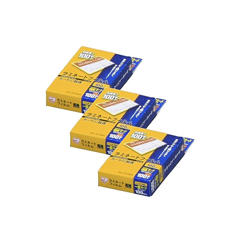 Iris Ohyama Laminating Film, General Card Size, 100 Micrometers, LZ-IC100