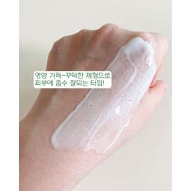 Bottederm Elysier Essence 50ml Water-glow barrier strengthening moisturizing Tightening and inner drying Elysier Essence 50ml Elysier Cream 15 sheets / 보떼덤 엘리시어 에센스 50ml 물광 장벽강화 보습 속당김 속건조 엘리시어 에센스 50ml  엘리시어크림 15장