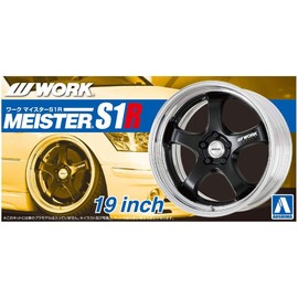 Aoshima Bunka Kyozai 1/24 The Tuned Parts Series No. 6 Work Meister S1R 19 Inch Plastic Model Parts