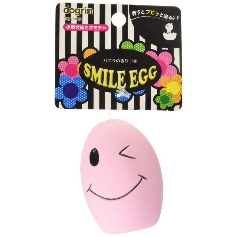 Super Cat Dog Toy Smile Egg Pink Set of 3