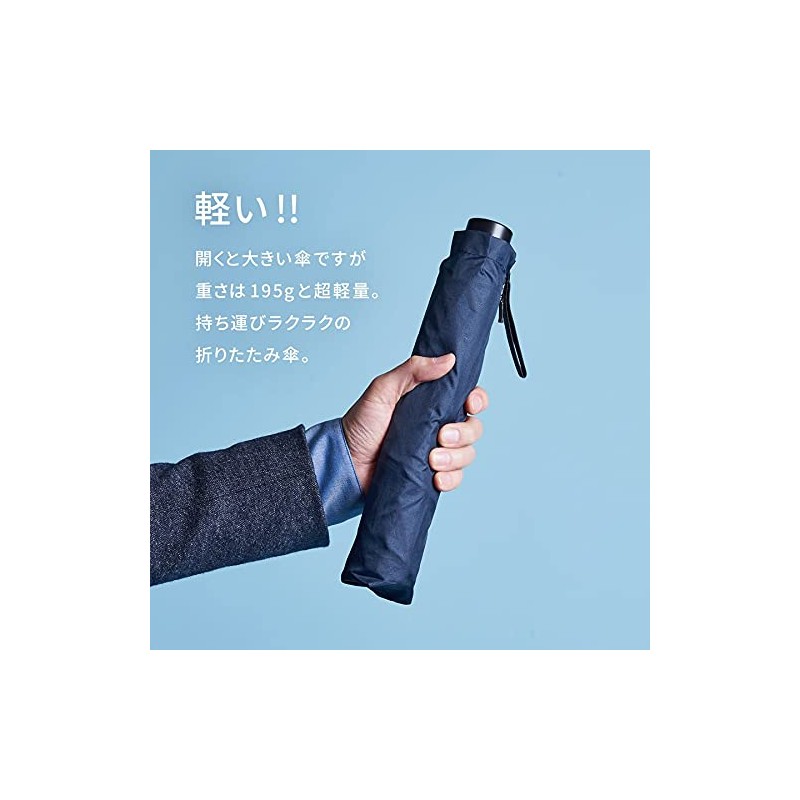Komiya Shoten Men's Ultra Lightweight Carbon 25.6 inches (65 cm)