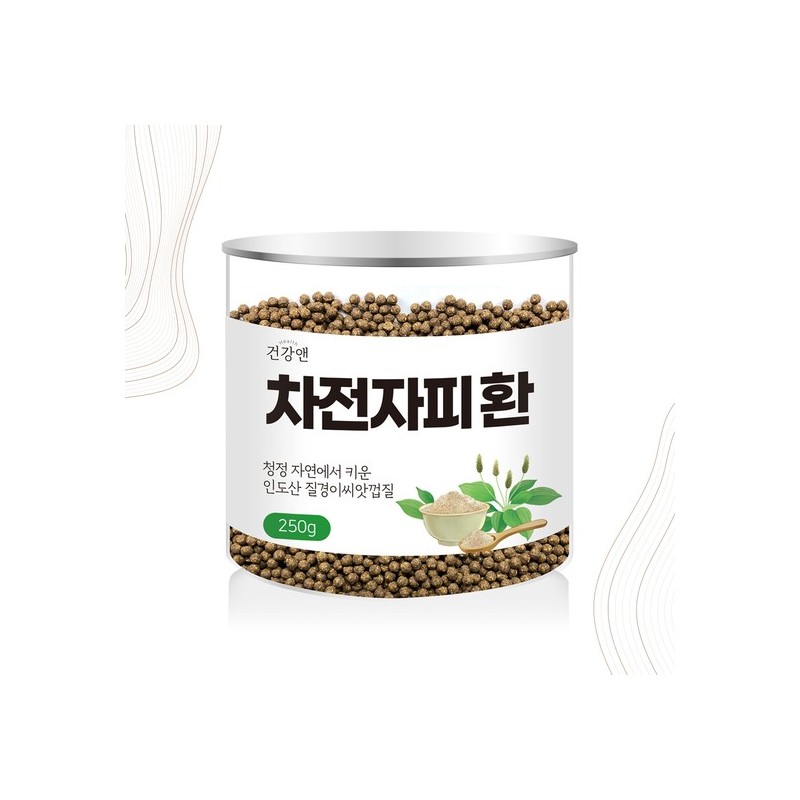 Honey-infused Plantain Husk Pills 250g - 250g / 벌꿀담은 질경이씨앗껍질