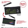 Kutsuwa PM411 Pencil Case, Black