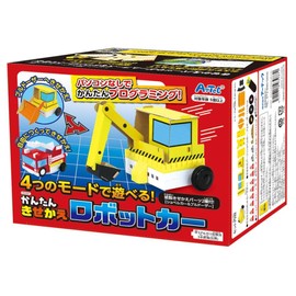 Easy Change Robot Car Programming Robot Unplugged Programming New Curriculum Logical Thinking Car Home Study Indoor Play New Learning Instruction for Elementary School Students Kindergarten Block