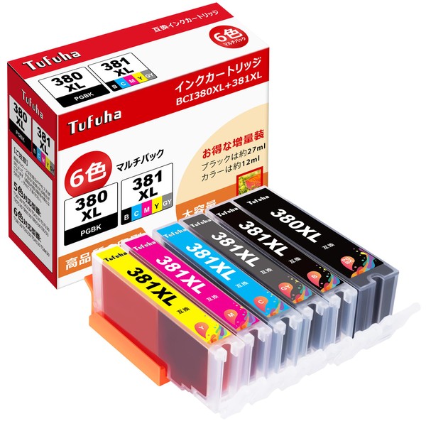 BCI-381XL BCI-380XL Canon Compatible Ink Cartridge BCI-381(BK/C/M/Y)+380 6 Color Multi-Pack