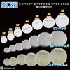 RYOHIN Lab. Can Badge Parts Set, Round Shape, For Use