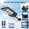 2-Pack 2000W Solar Street Lights Outdoor Waterproof, 6500K Solar Lights