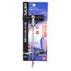 SK11 DEVICE DVC-401W Multifunctional Wrench, Hanging Band Ratchet Wrench, 72