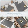 TAOTOO Diatomaceous Earth, Drying Mat, Quick Drying Mat, Dish Drying